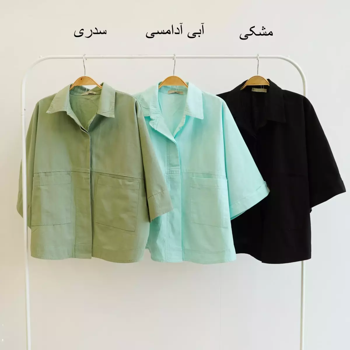 شومیز 1004423
