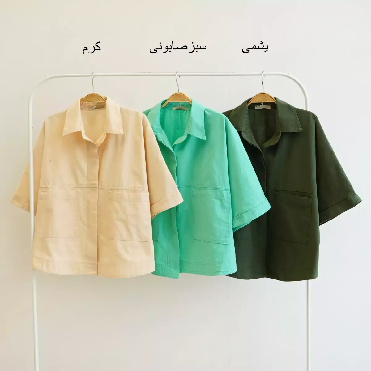 شومیز 1004423