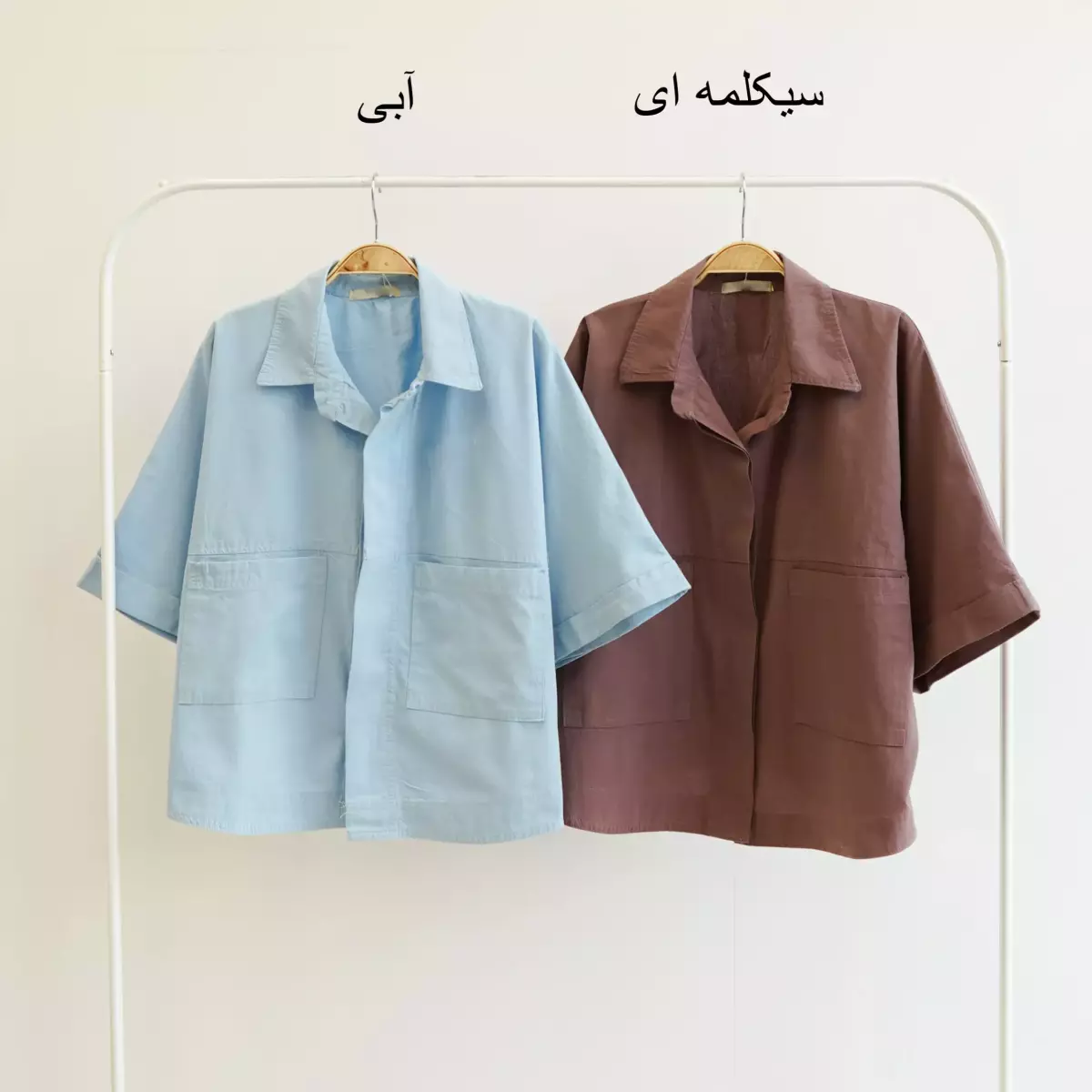 شومیز 1004423