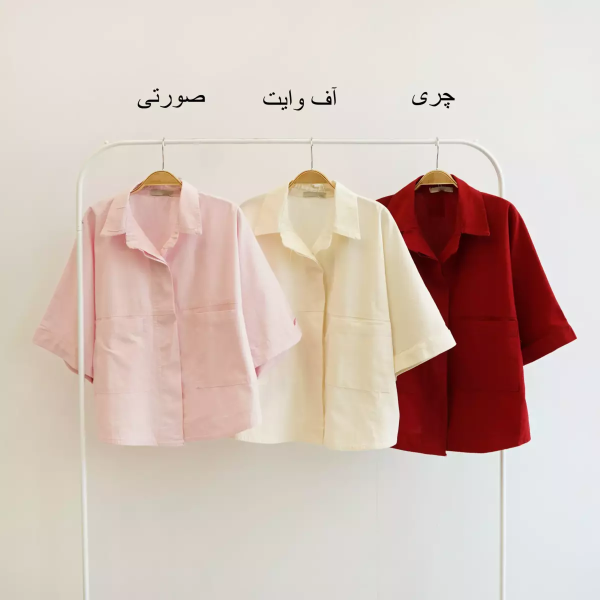 شومیز 1004423
