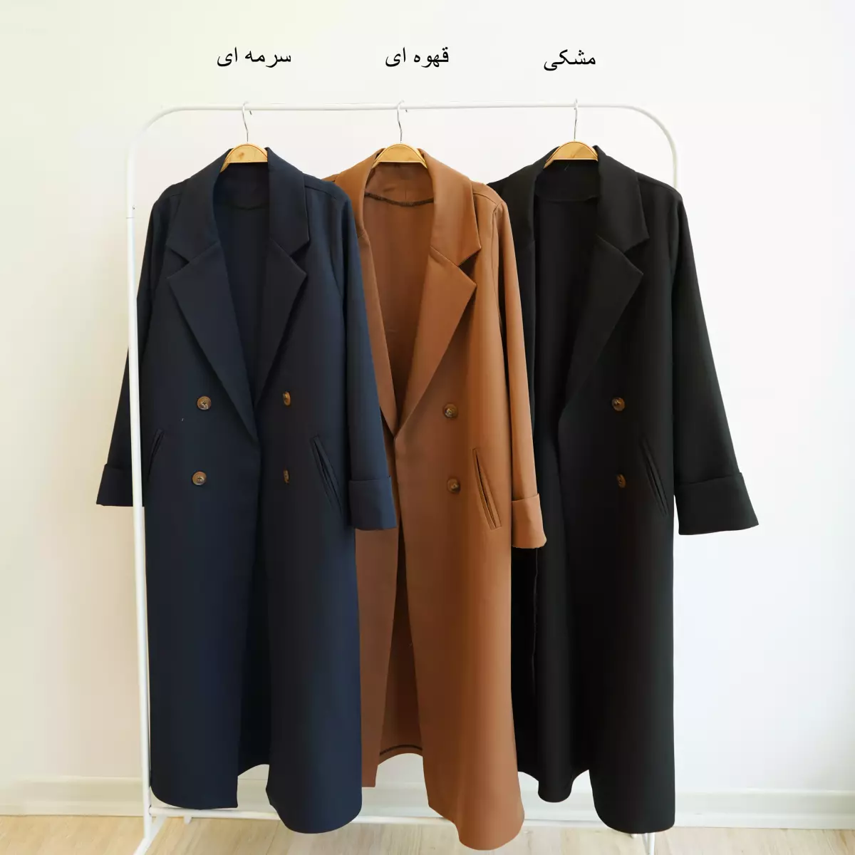 کت بلند 1004426
