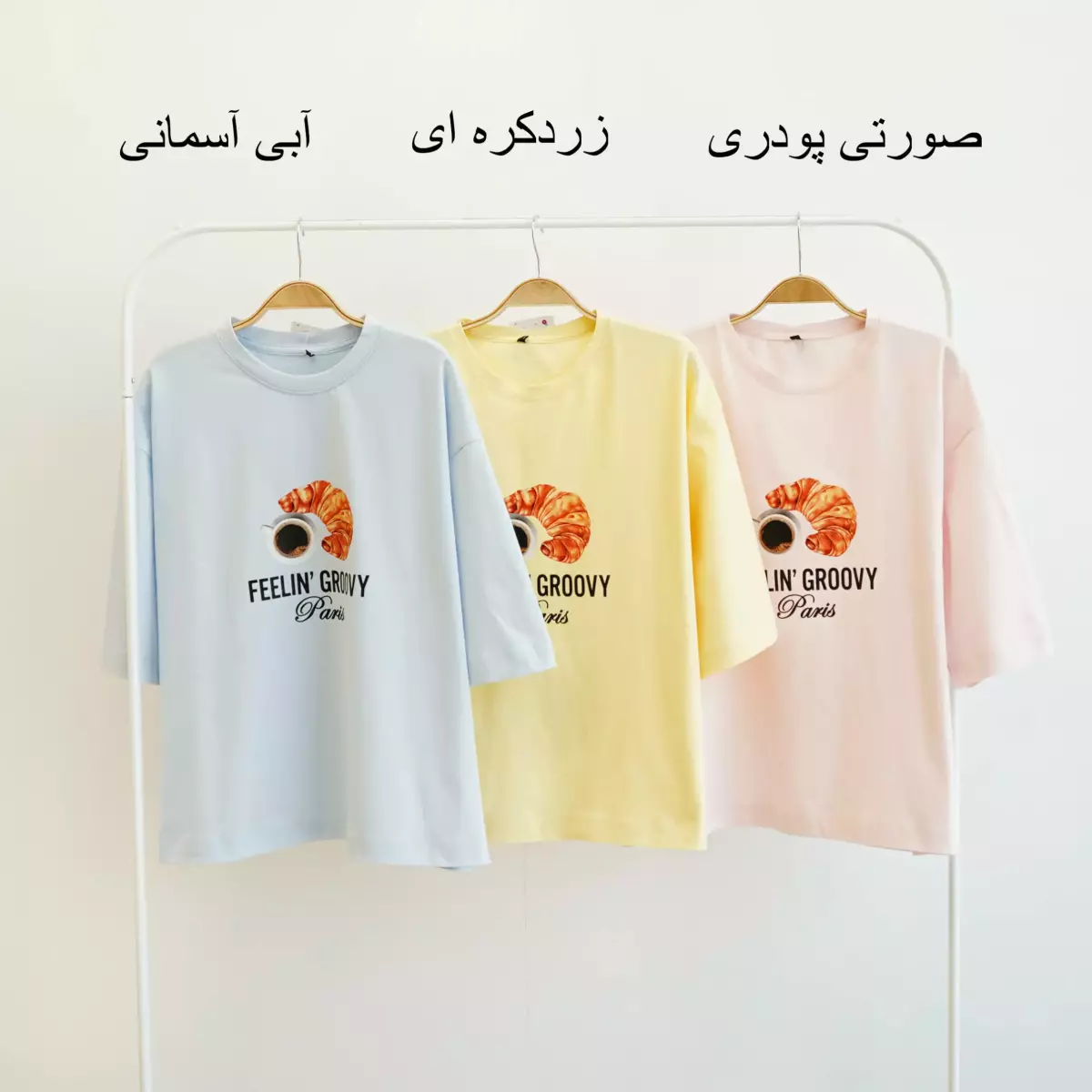 تیشرت 1004458
