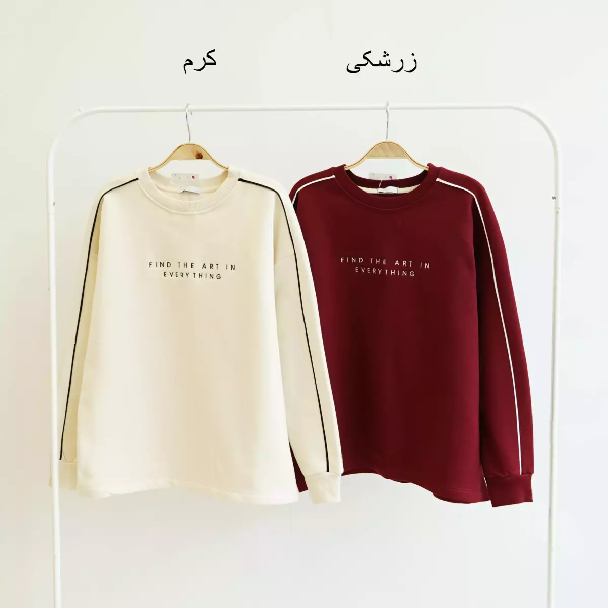 دورس 1001473