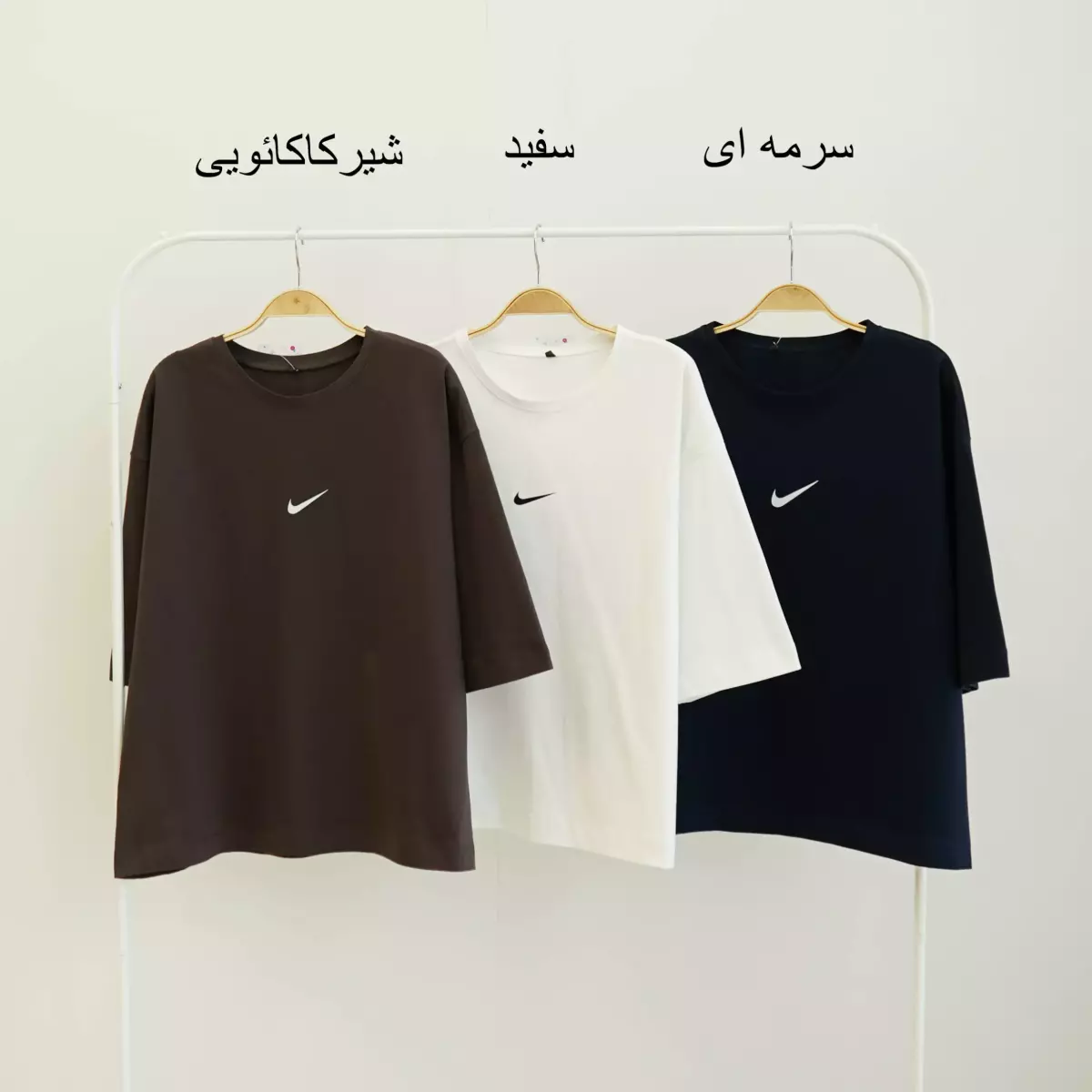 تیشرت نایک 1002251