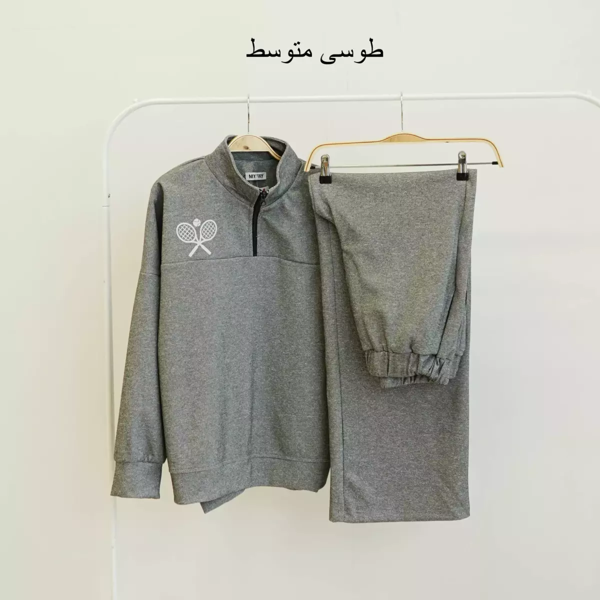 ست گریپ 1004542