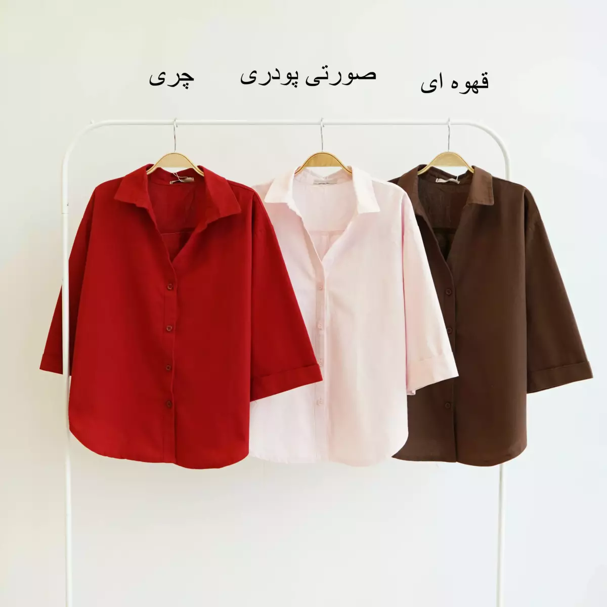 شومیز 1004466