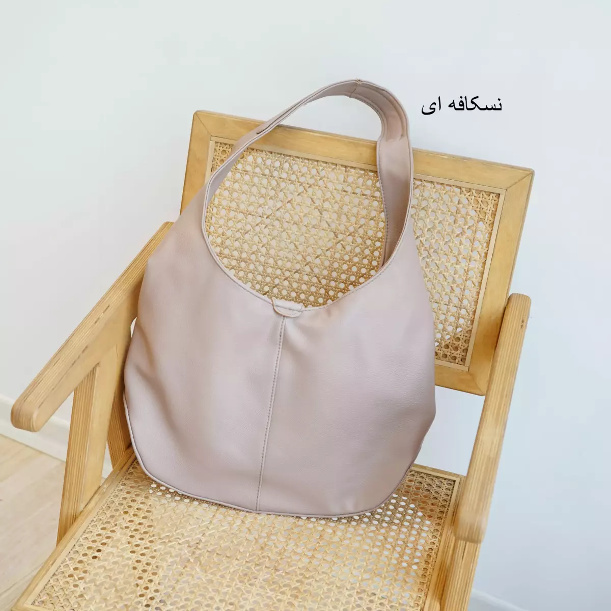 کیف افرا 1004487