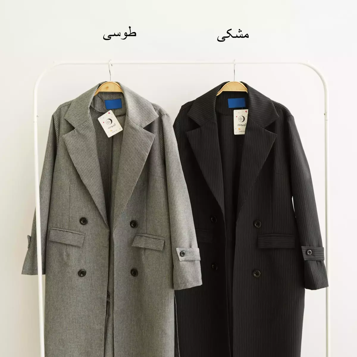 کت دیپلمات 1004492