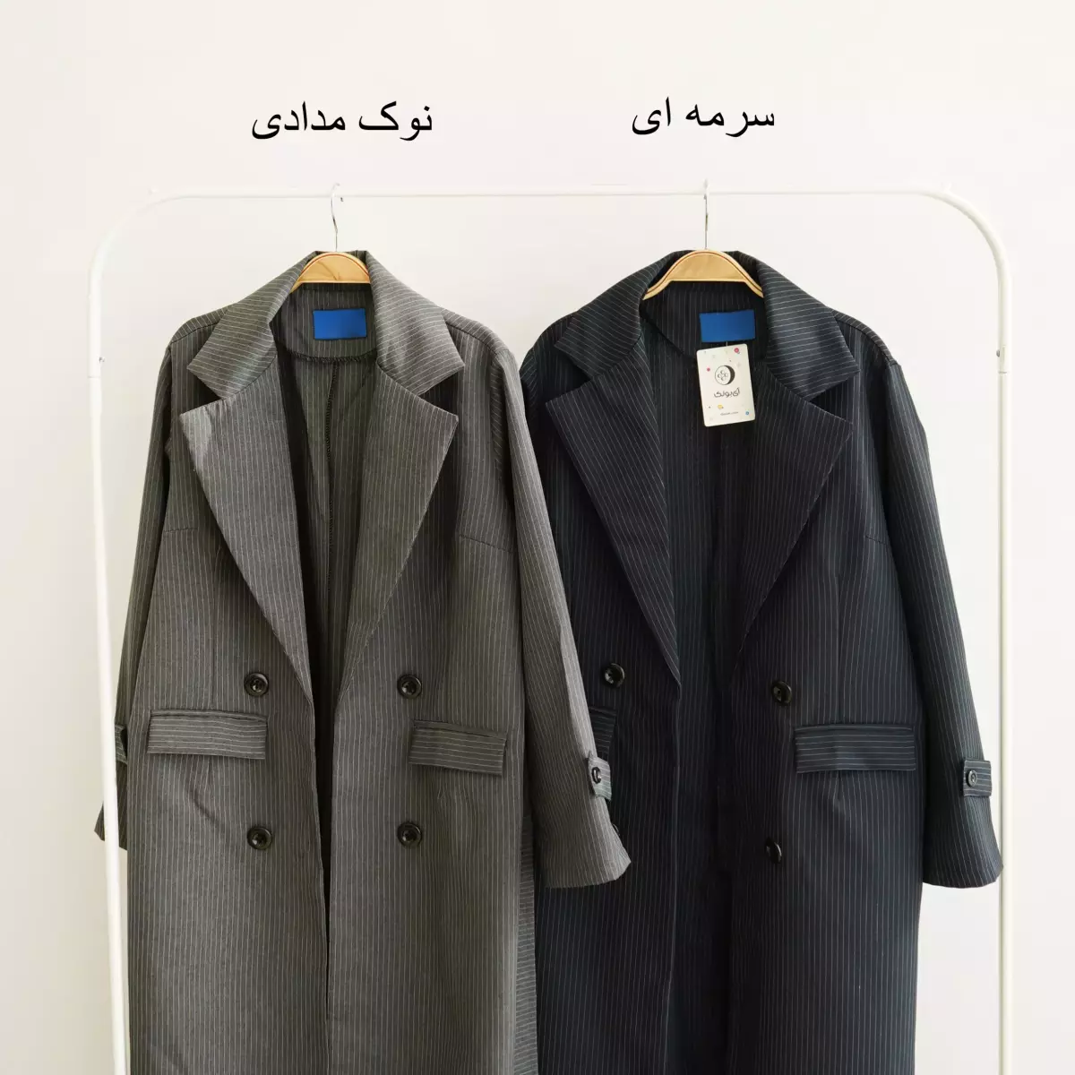 کت دیپلمات 1004492