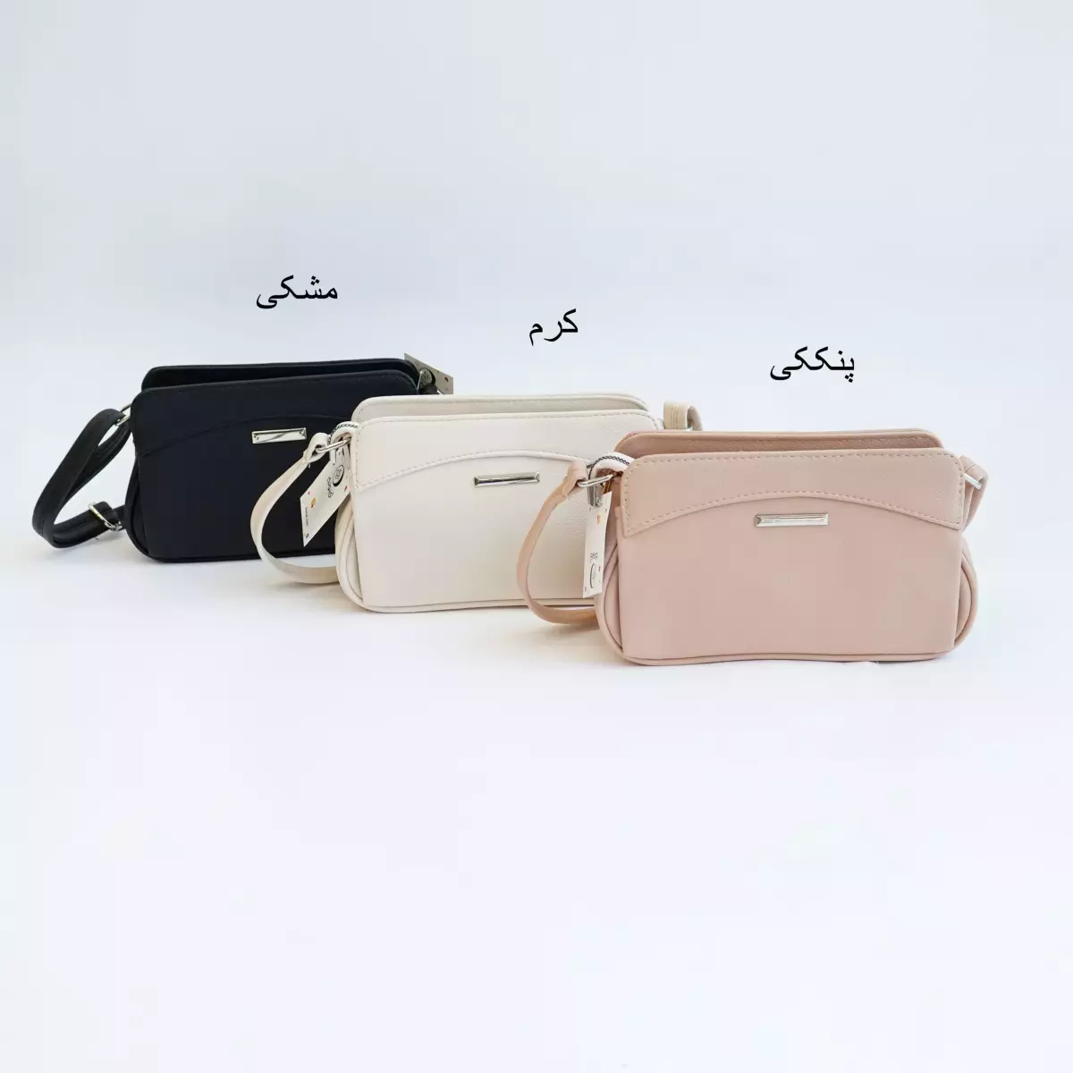 کیف 1004489