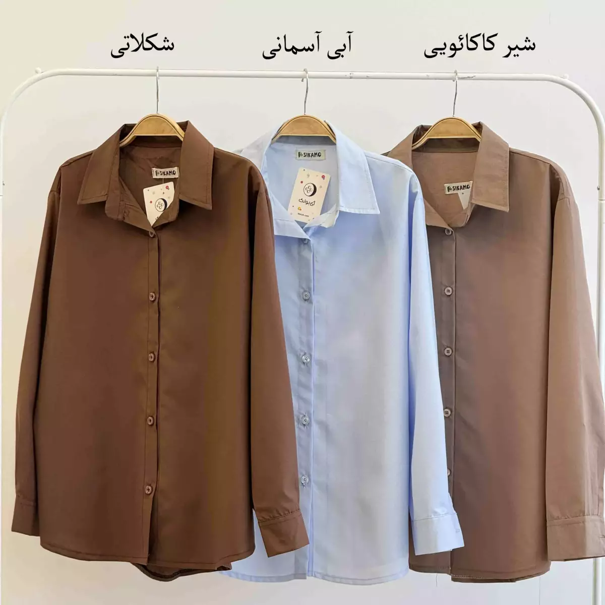 شومیز 1004522