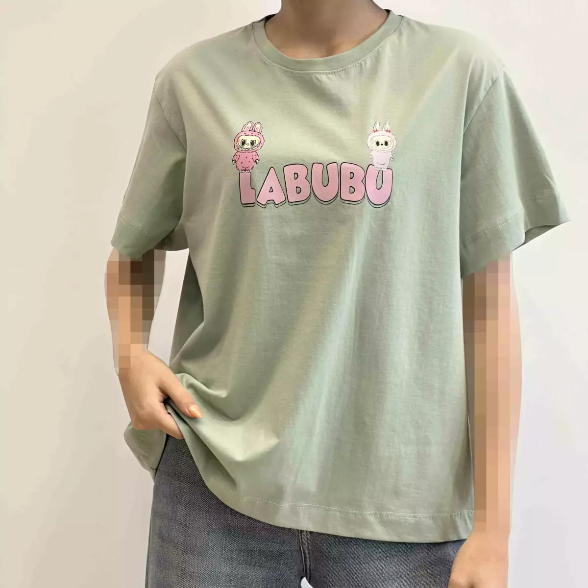 Product title