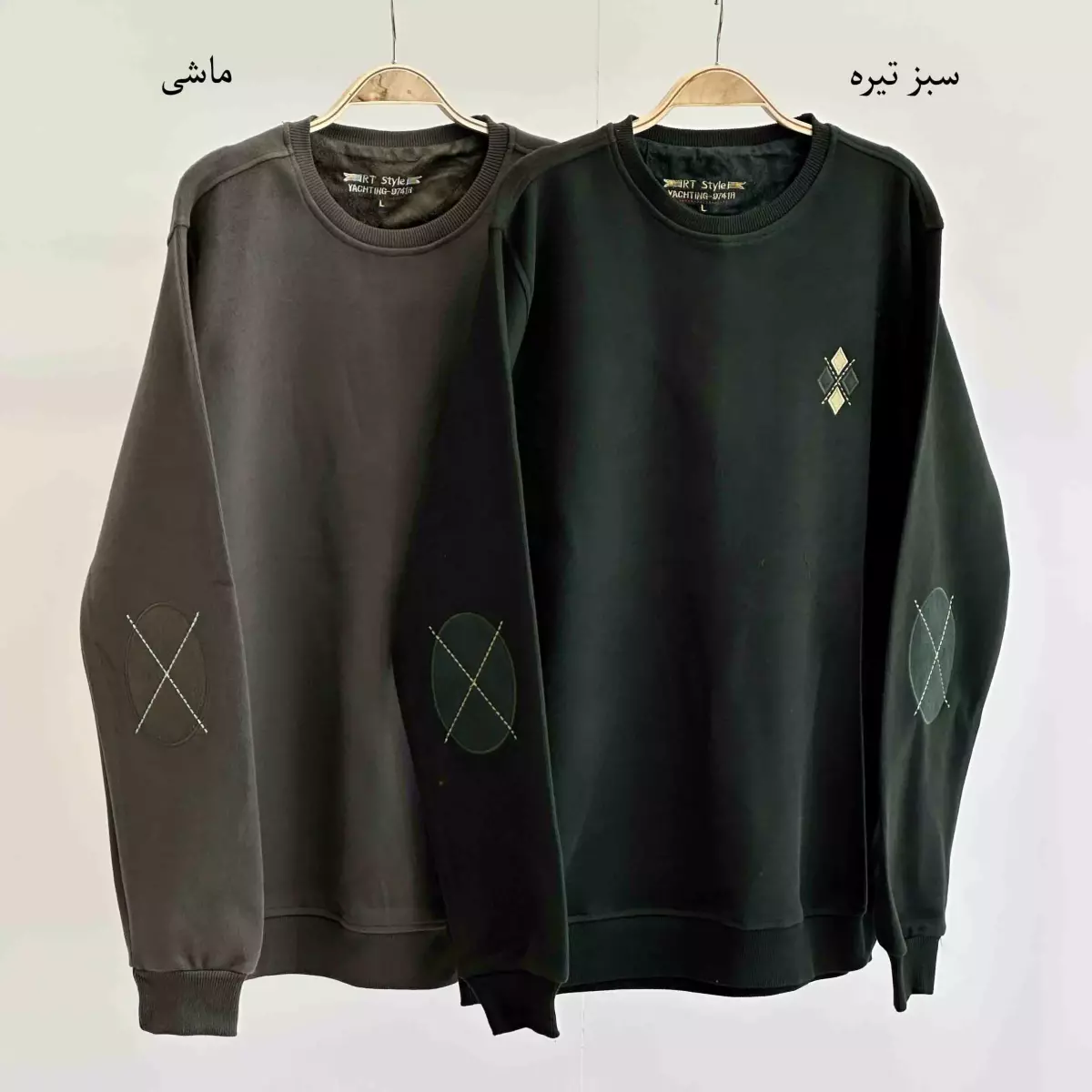 پلیور مردانه 1001426
