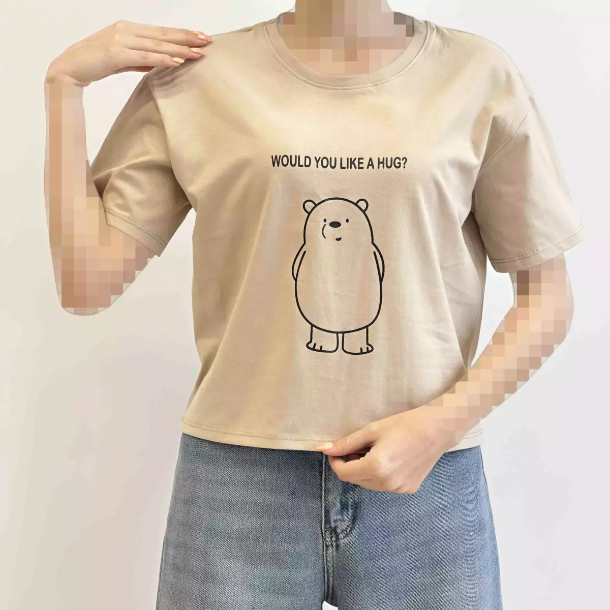 Product title