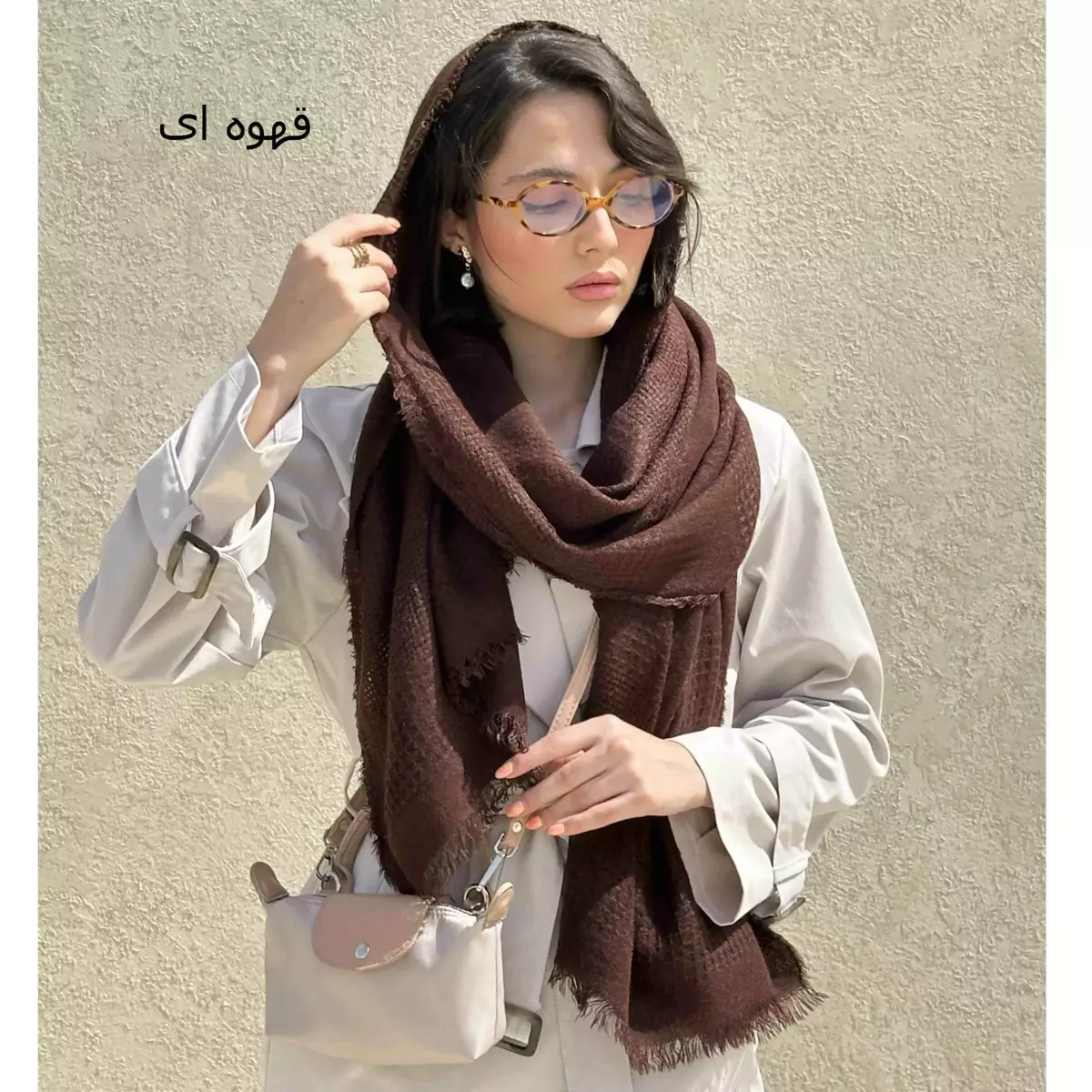 شال 1004633