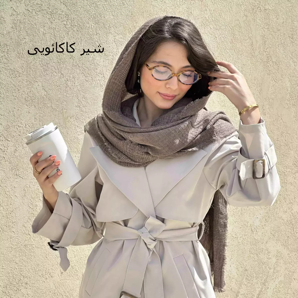 شال 1004633