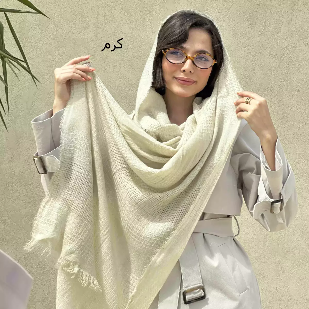 شال 1004633