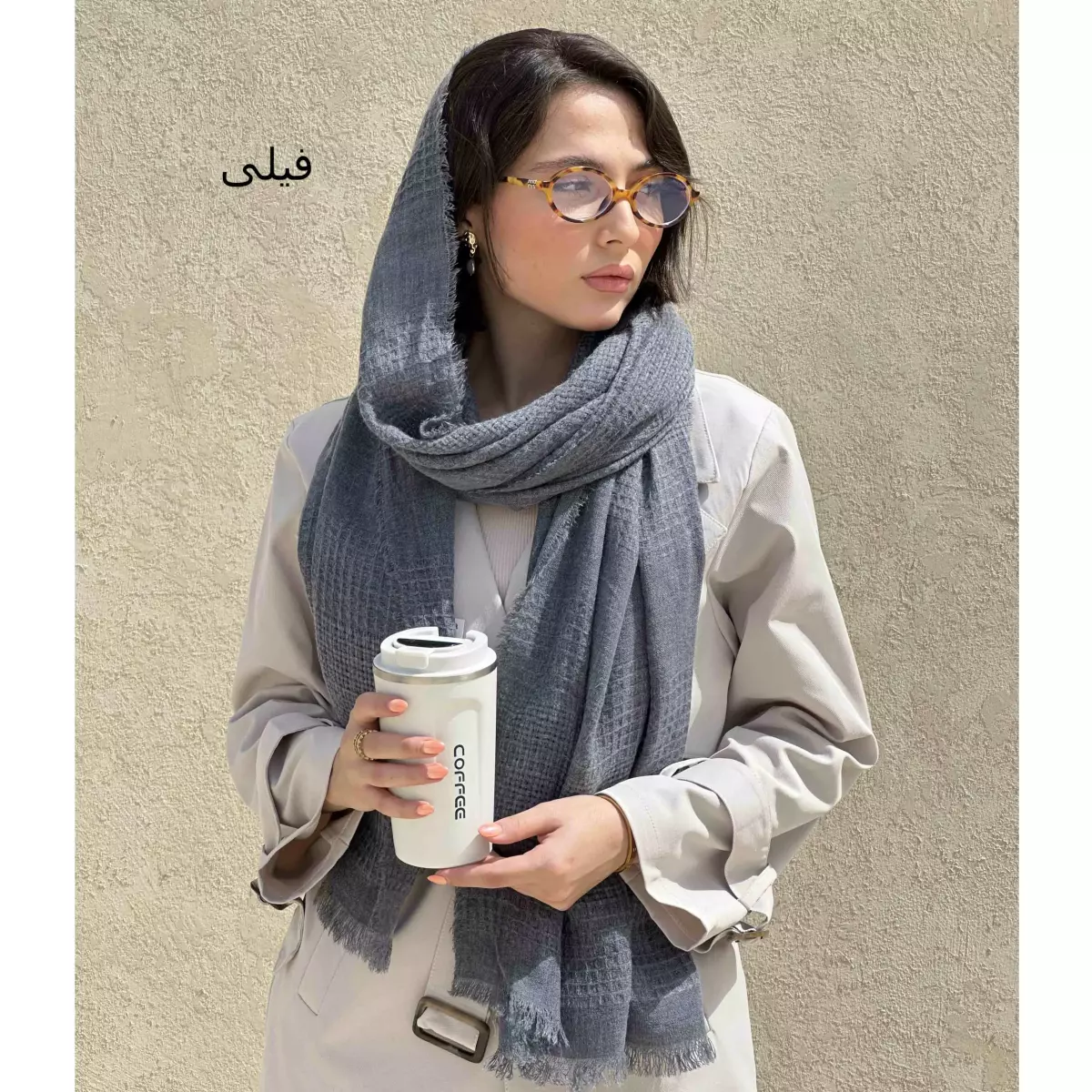شال 1004633