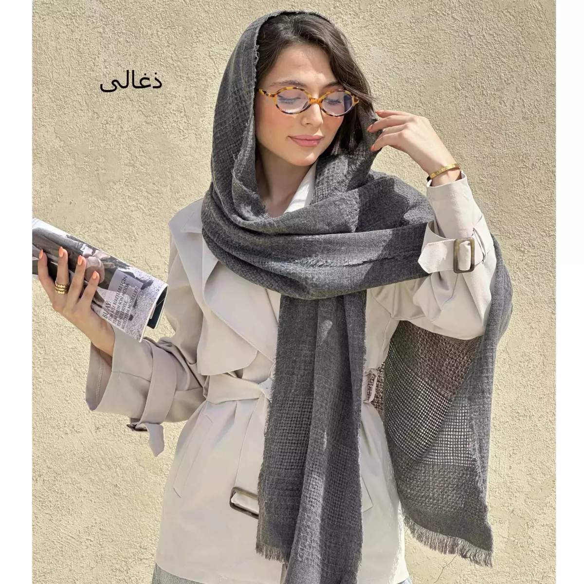 شال 1004633