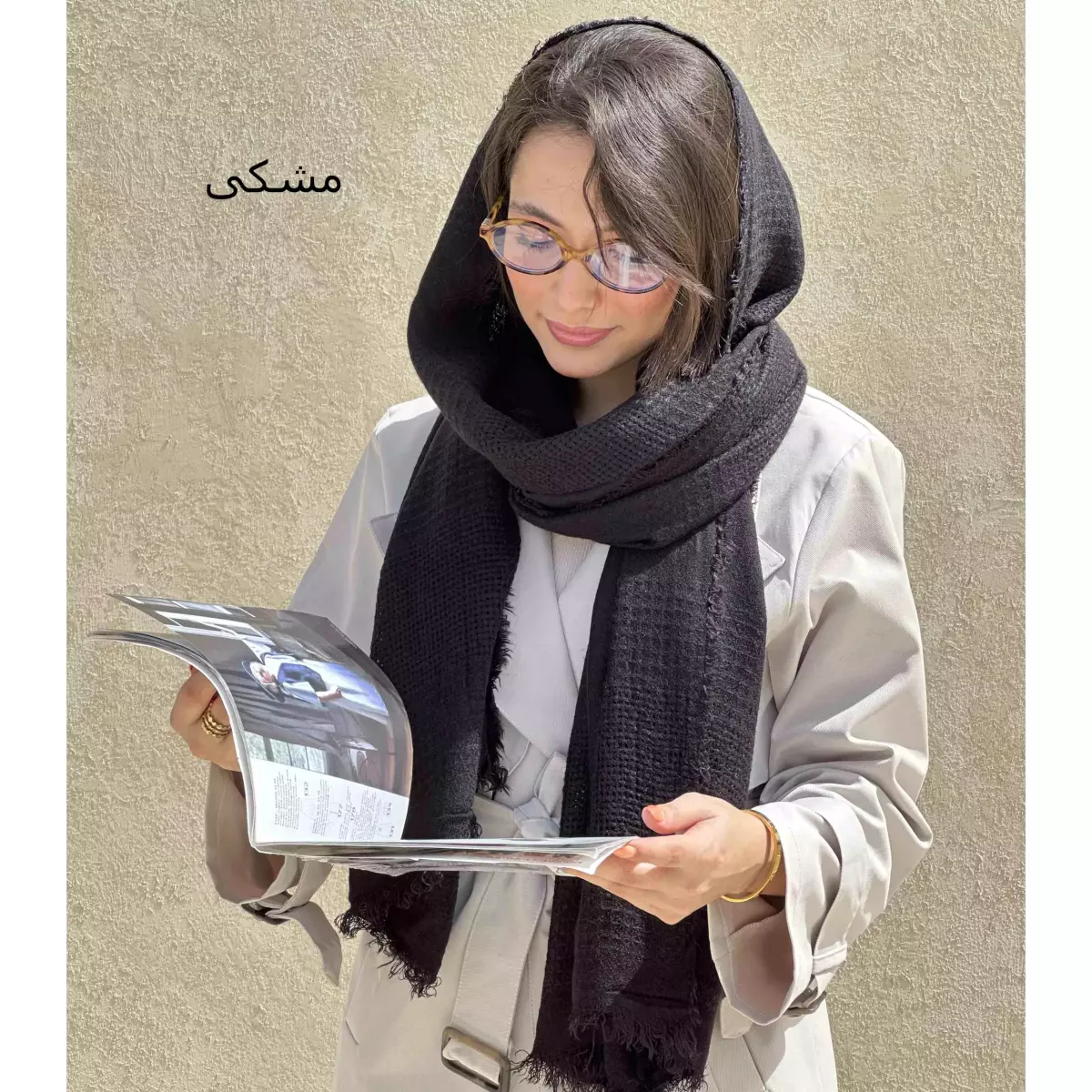 شال 1004633