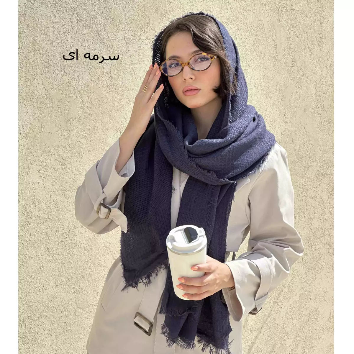 شال 1004633