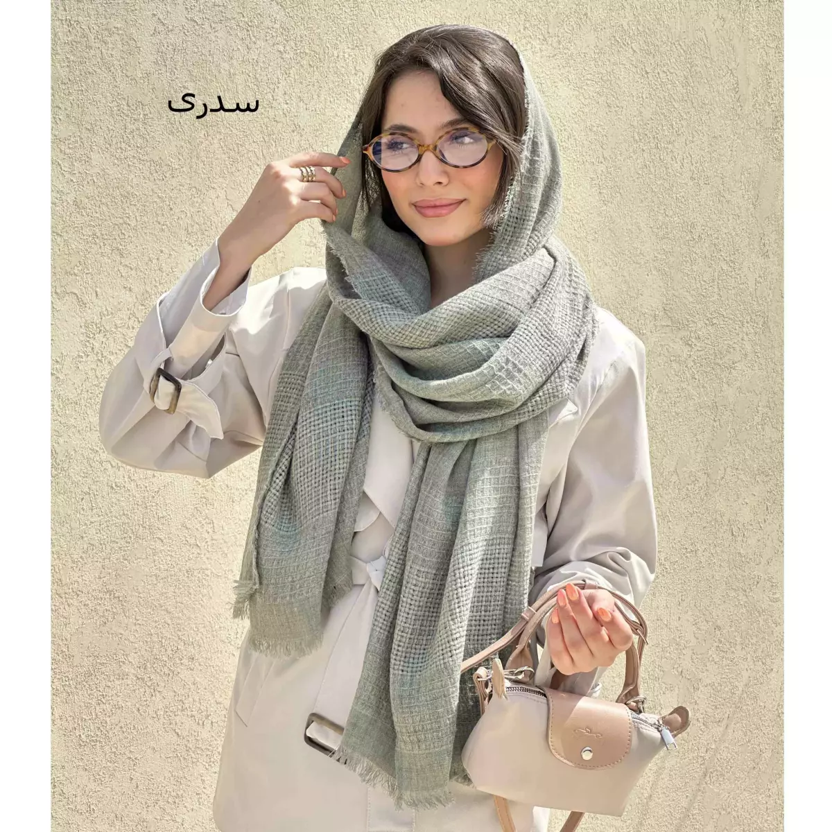 شال 1004633