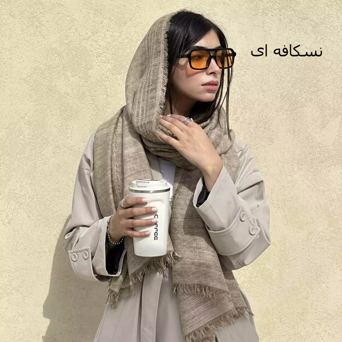 شال 1004614