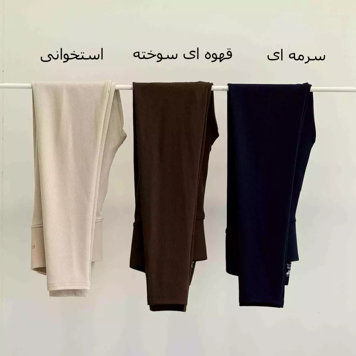 لگ کبریتی 1004652