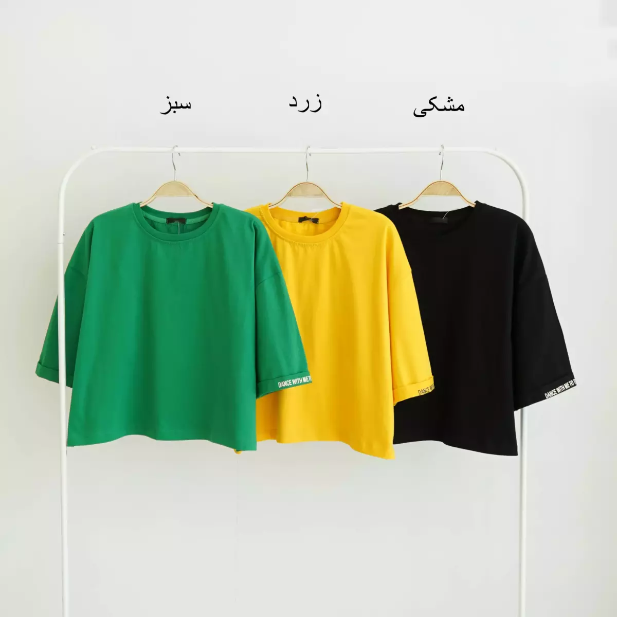 تیشرت 1004664