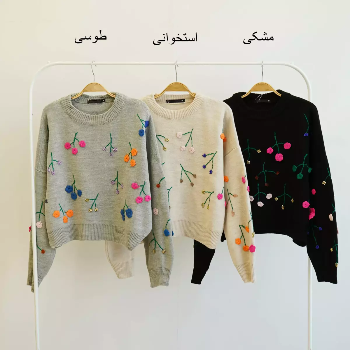 بافت گلدوزی 1004680