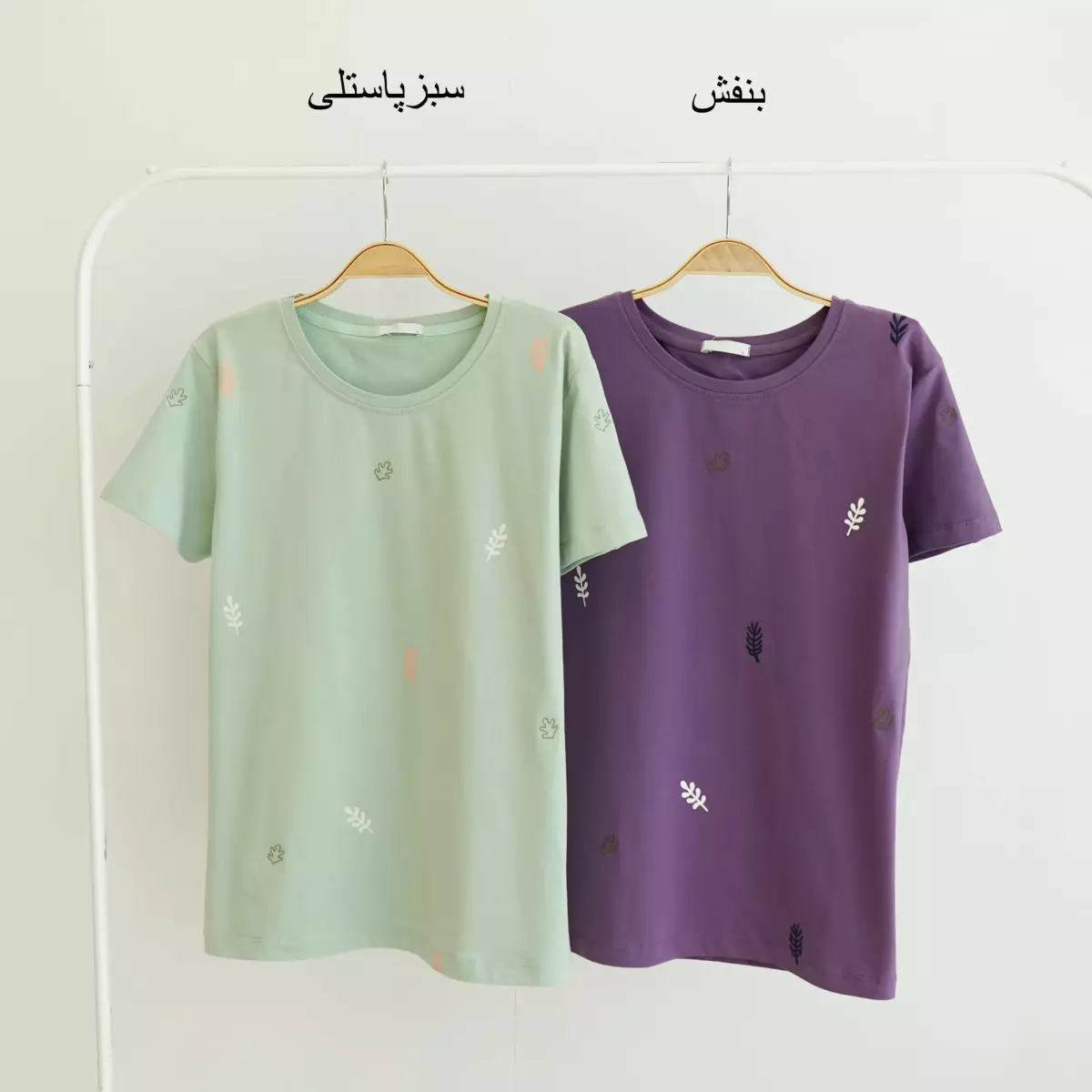 تیشرت 1004665