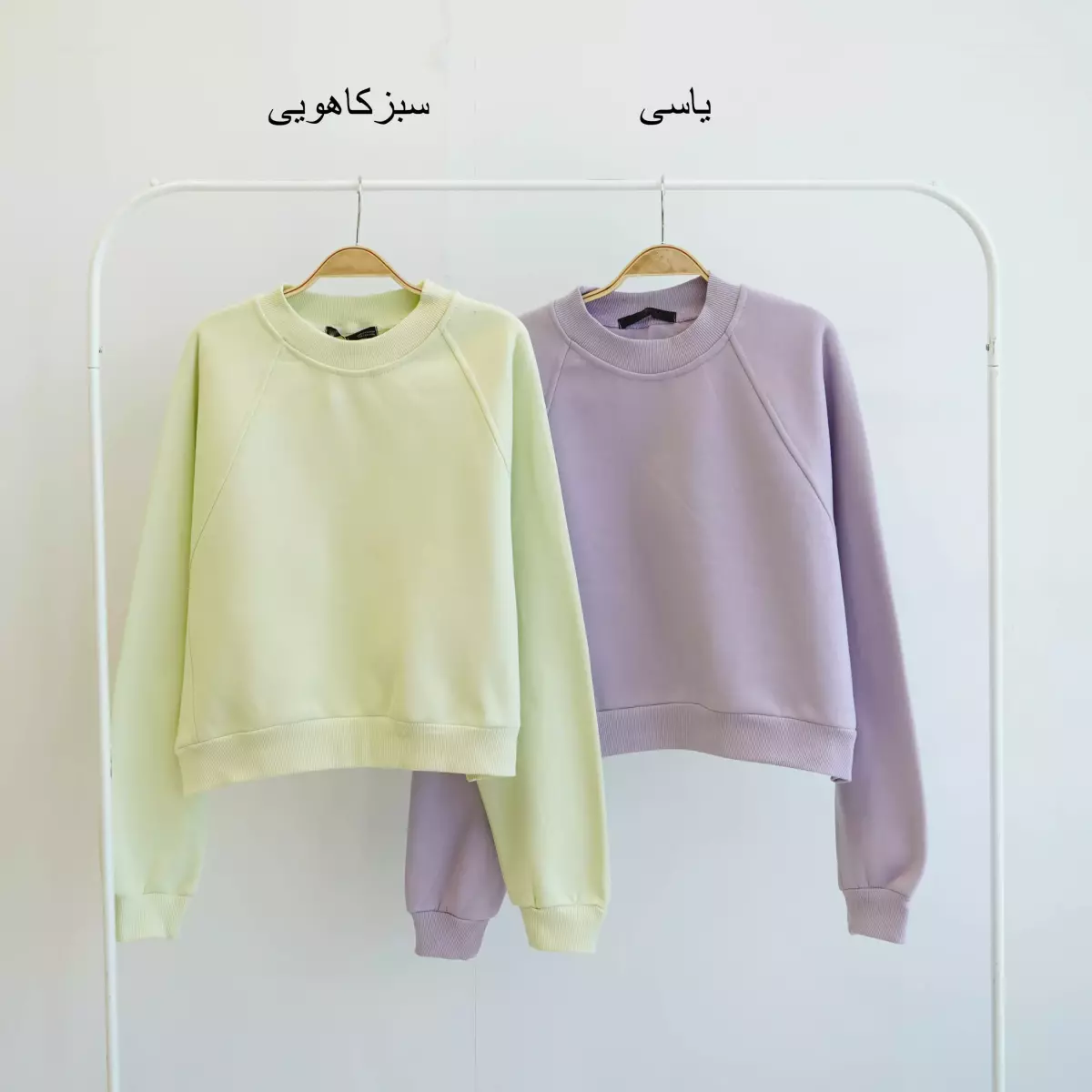 دورس1004886