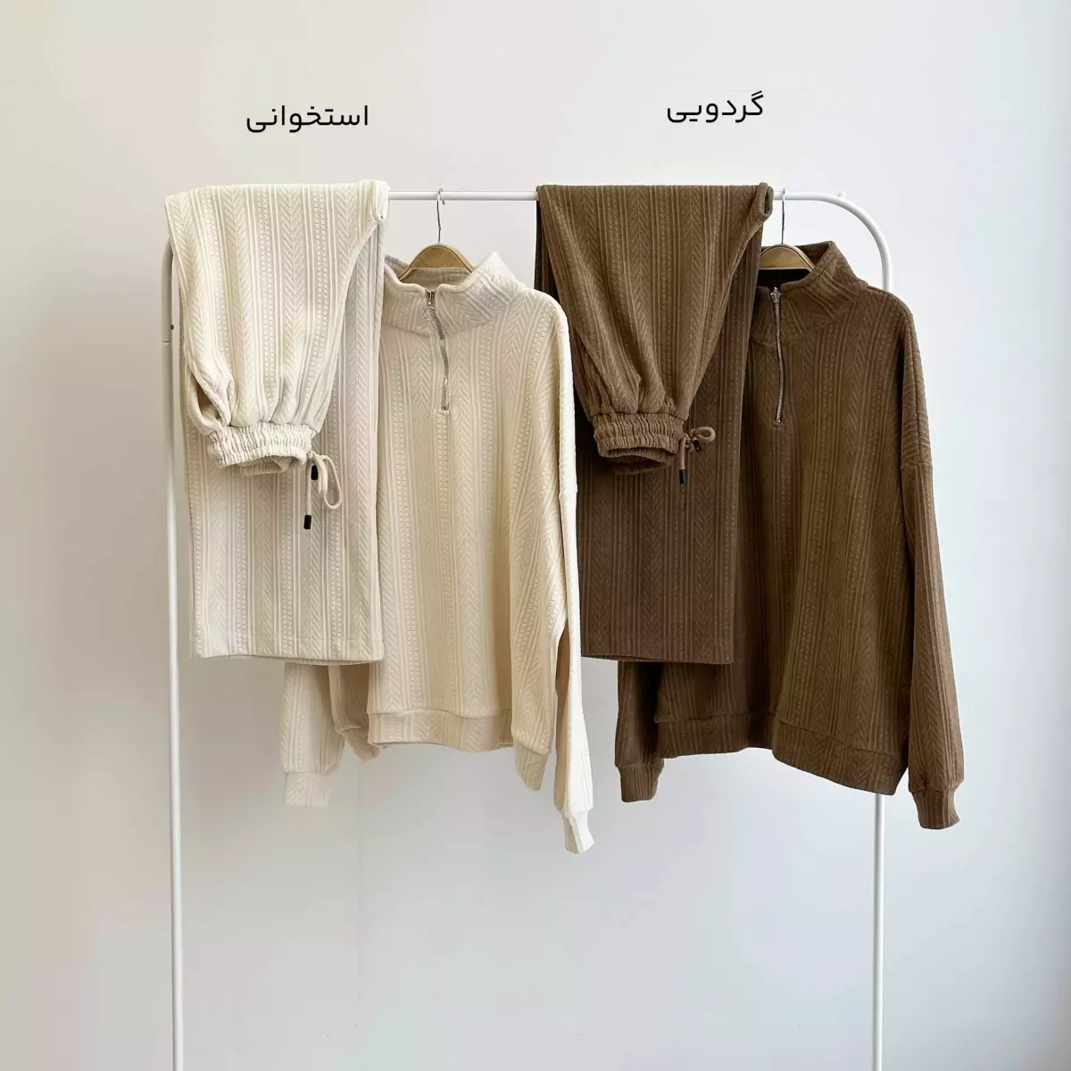 ست اسپرت مراکشی 1004695