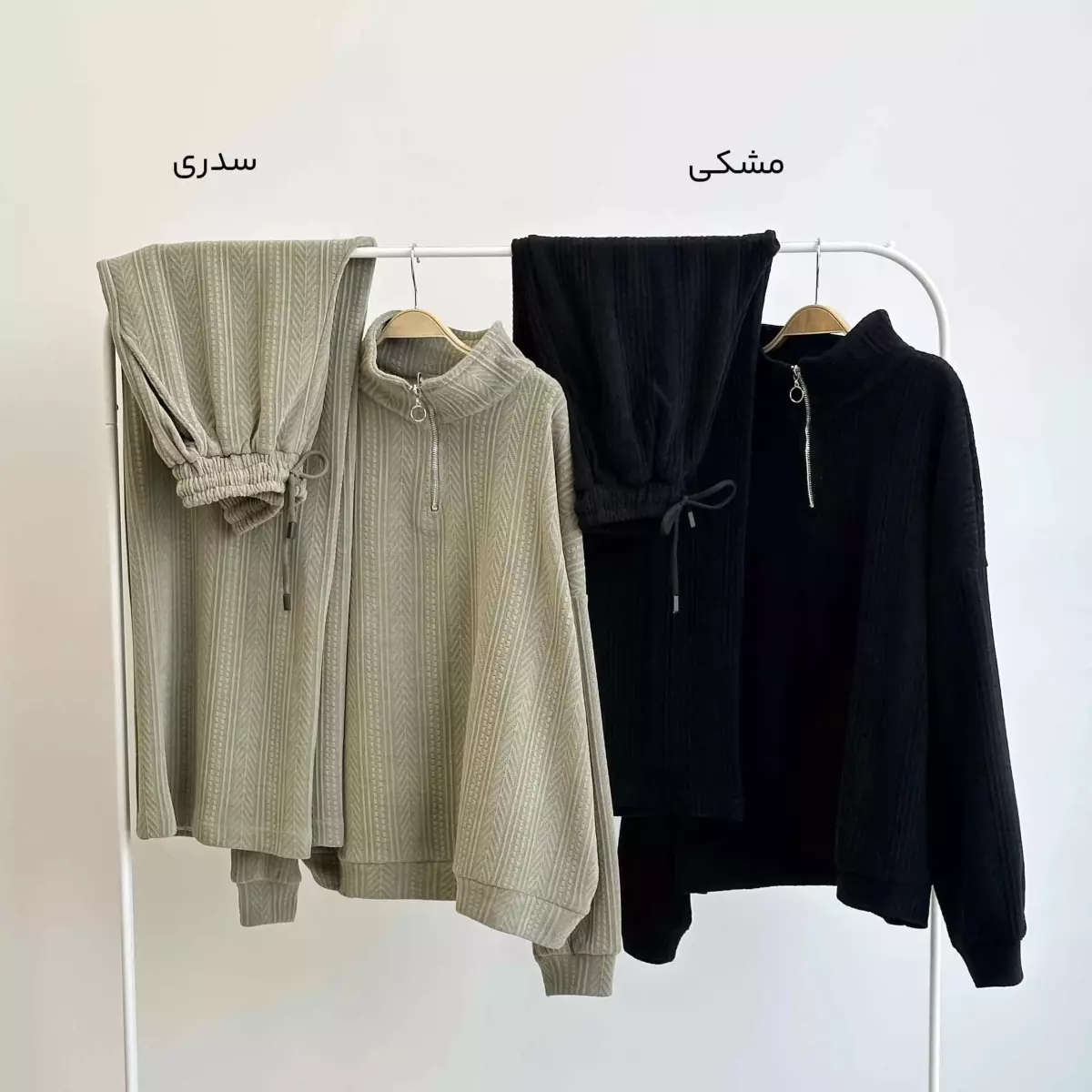 ست اسپرت مراکشی 1004695
