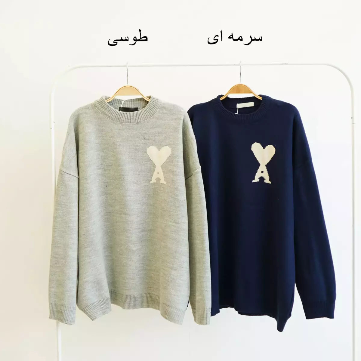 پلیور بافت 1004698