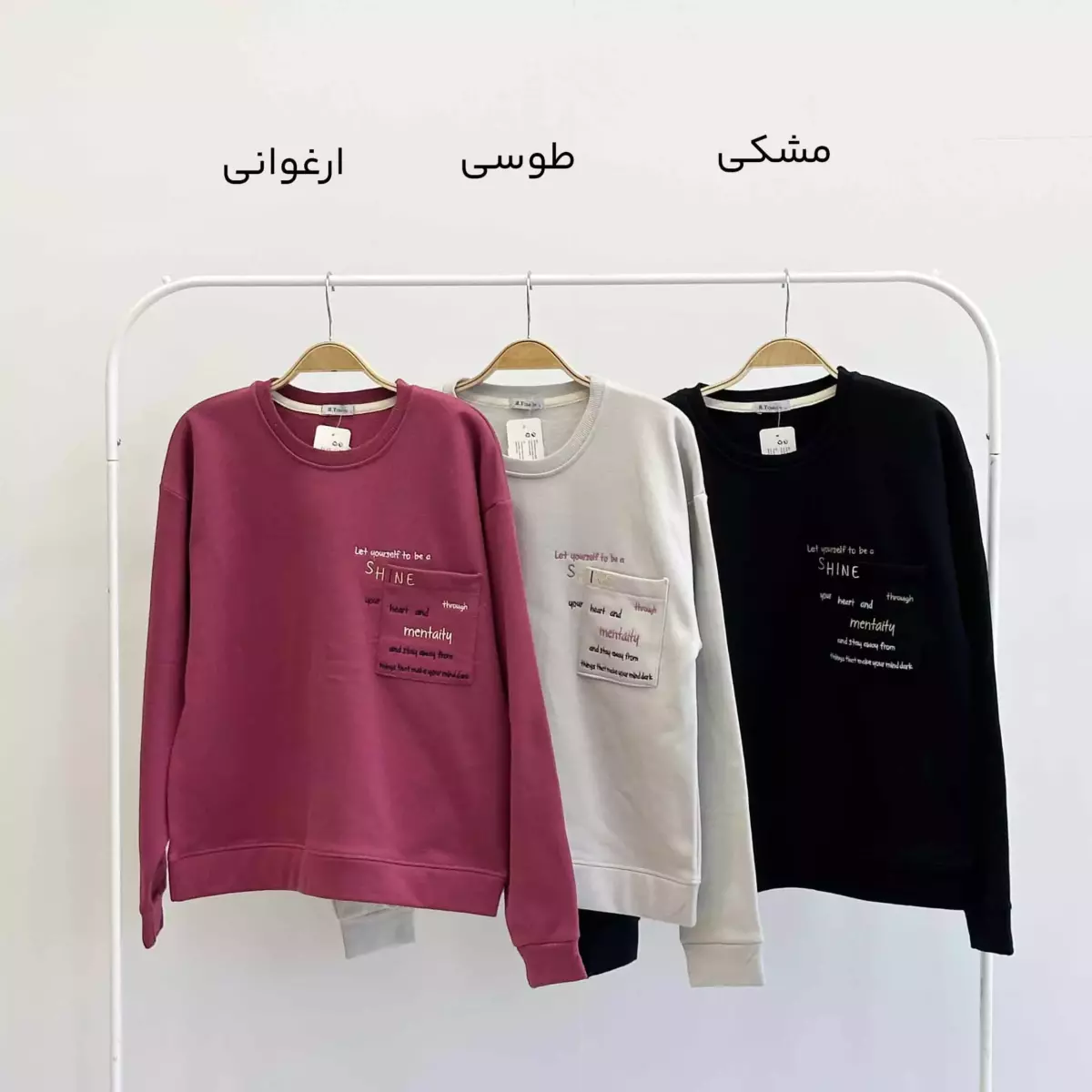 دورس تو کرک 1000453