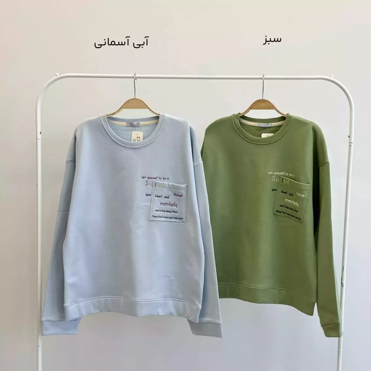 دورس تو کرک 1000453