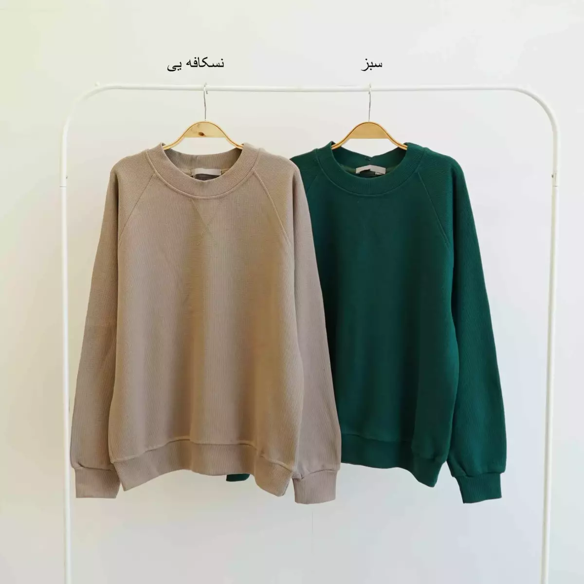 بلوز بیسکویتی 1000106