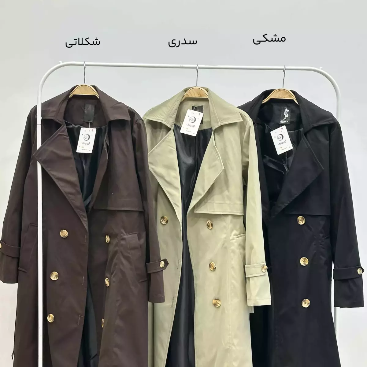 ترنچ کت بلند 1004703