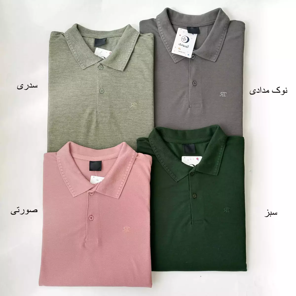 جودون مردانه 1003949