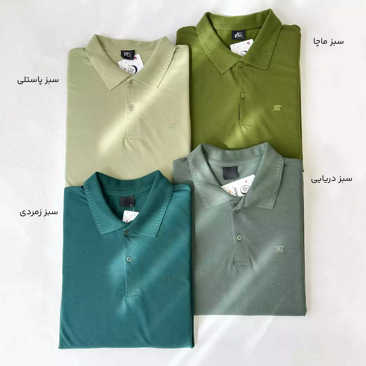 جودون مردانه 1003949