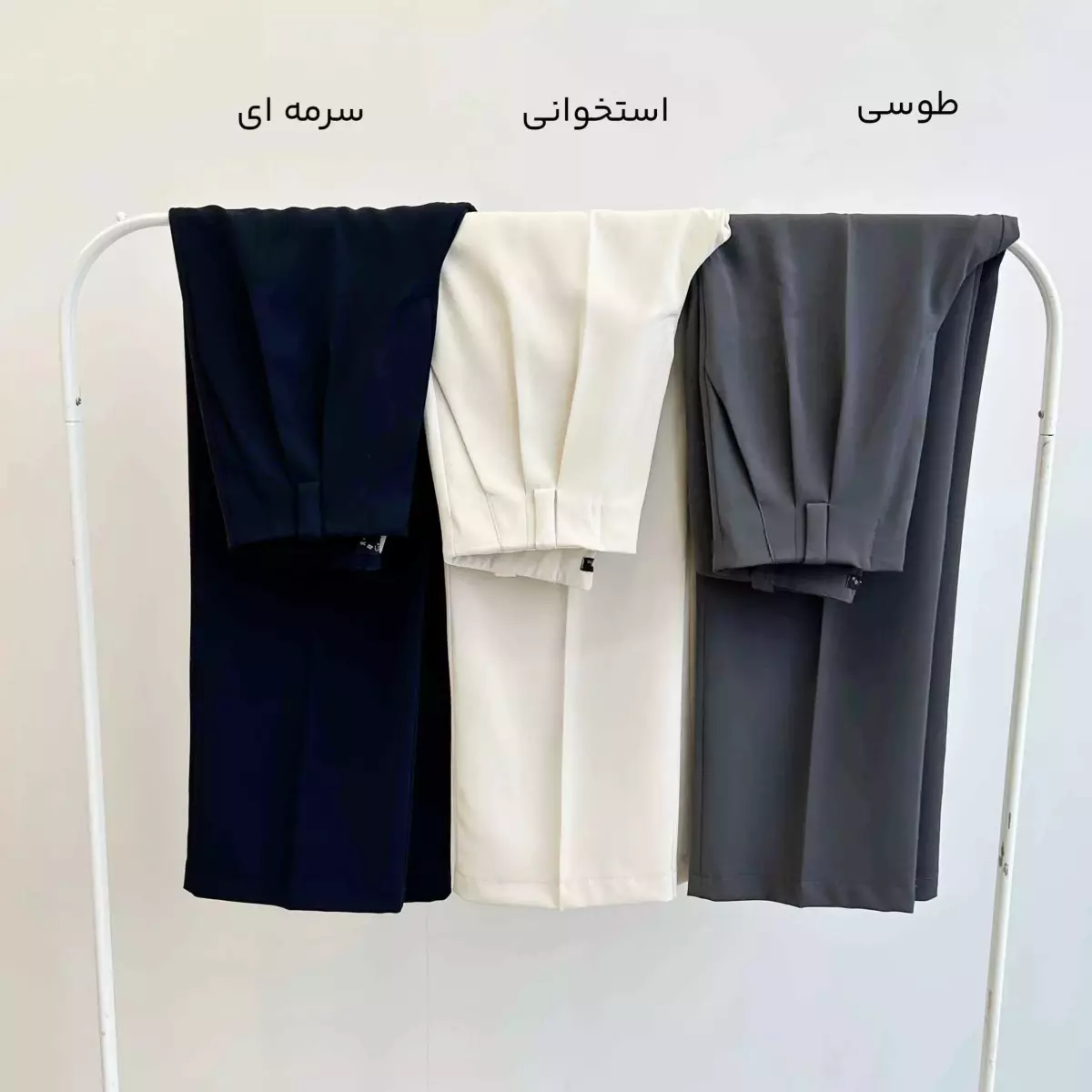 شلوار پارچه ای 1004726
