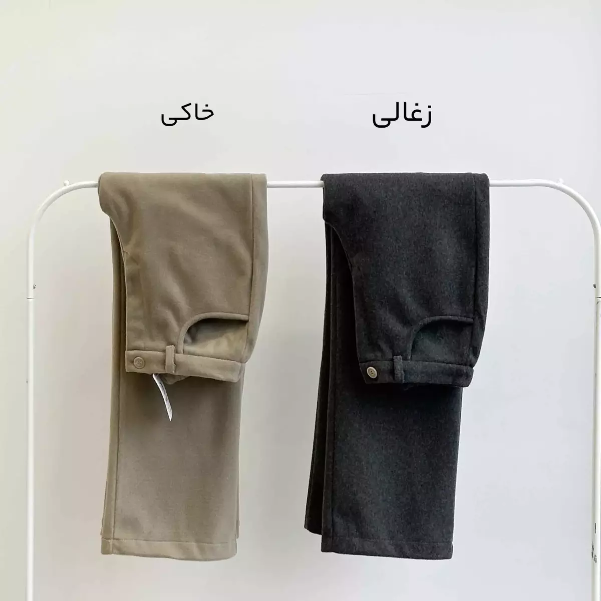 شلوار فوتر 1004735