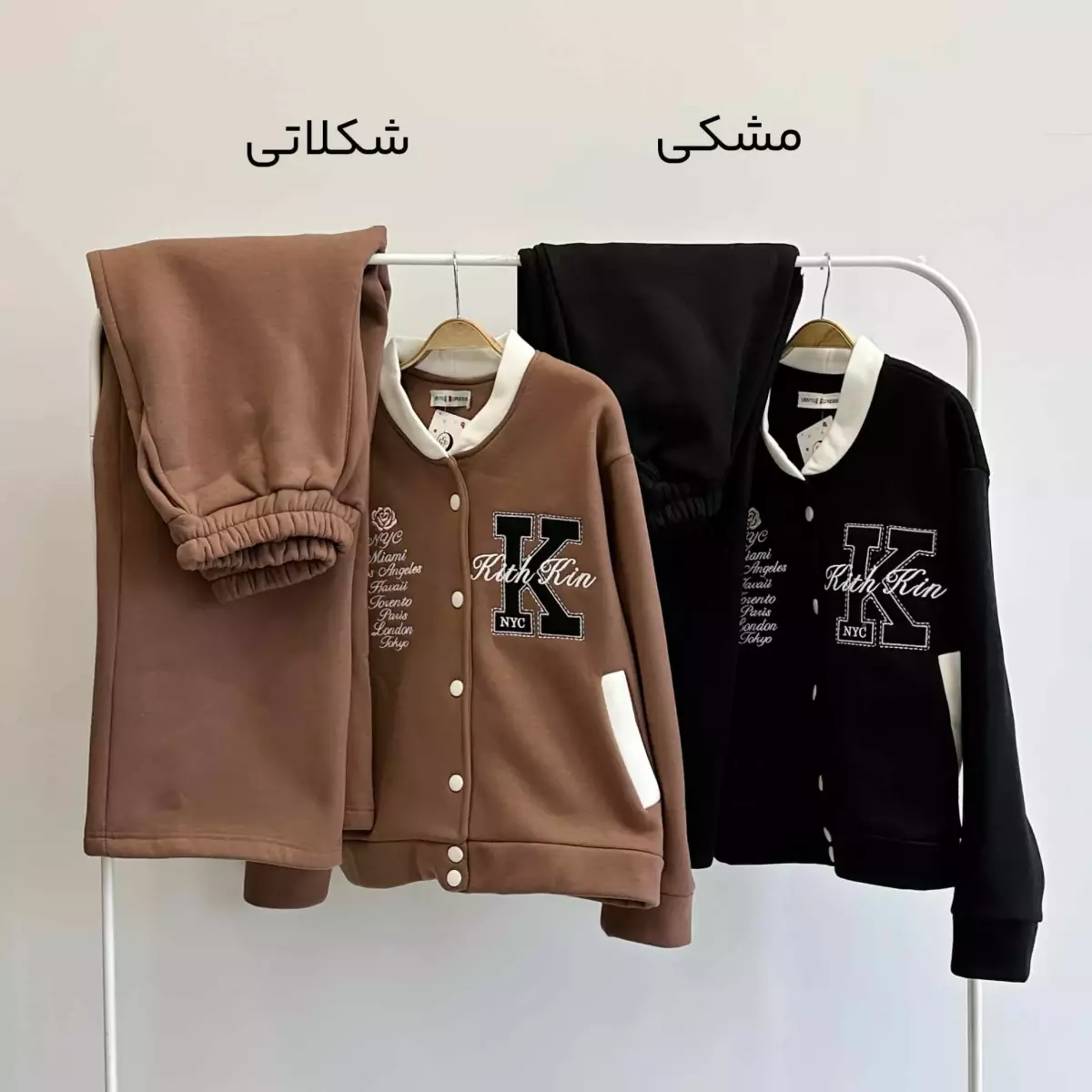 ست بیسبالی 1004742