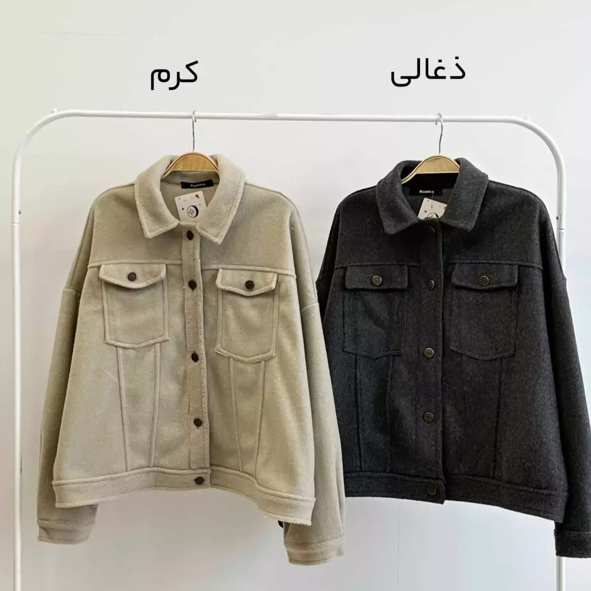 بامبر جکت 1004744