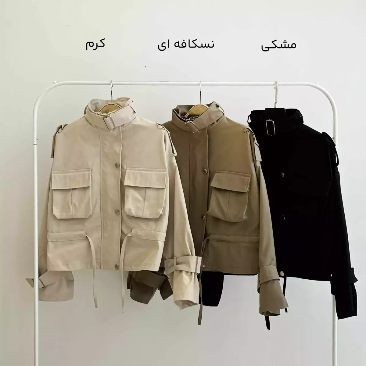 بامبر جکت 1004752