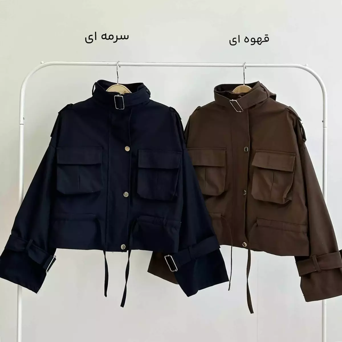 بامبر جکت 1004752