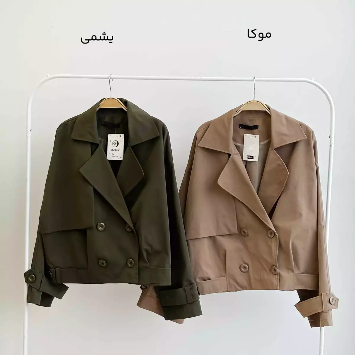 بامبر جکت 1004745