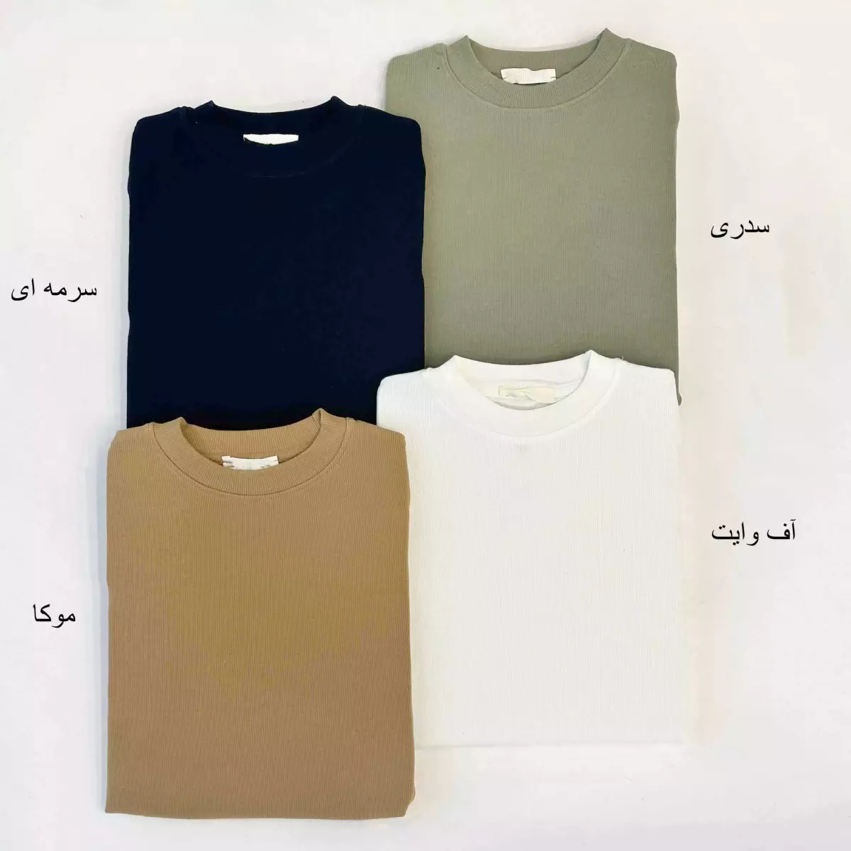 بلوز کبریتی 1004759