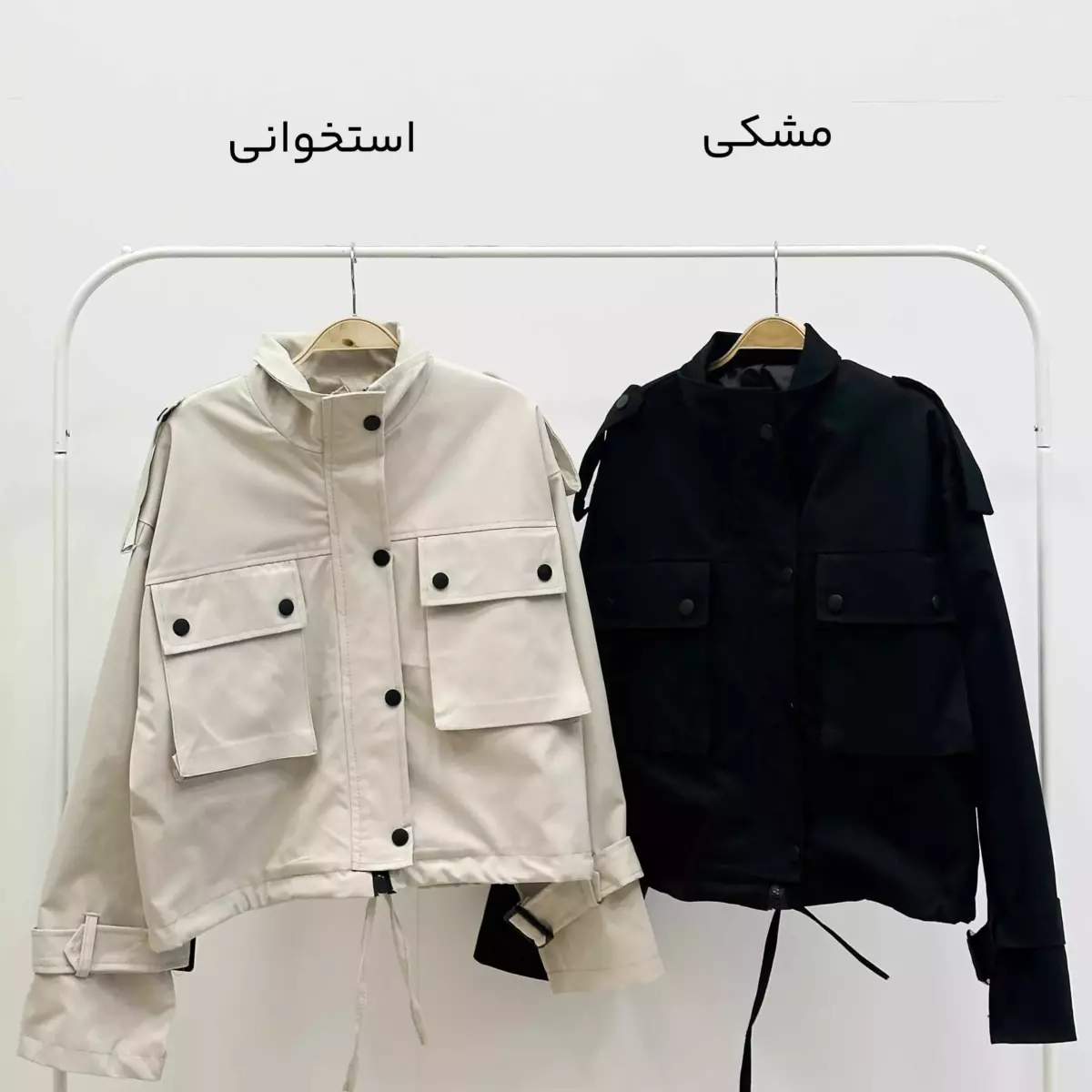 بامبر جکت 1004767